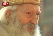 Ovaj greh je patrijarh Pavle smatrao najvećim: Srbi ovo često rade, a stvara svađe, razara i dušu i porodicu