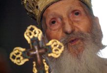 Srbi na Aranđelovdan nesvesno prave veliku grešku misleći da tako poštuju važan običaj: Patrijarh Pavle objasnio šta je jedino ispravno