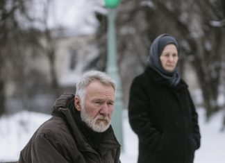 “Klupa gdje je život počeo”