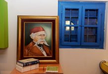 ZNATE LI POREKLO VAŠEG PREZIMENA? Jedan od najpoznatijih Srba se preziva po TURCIZMU!