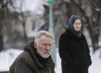 “Klupa gdje je život počeo”