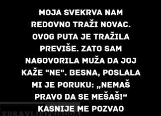 Rekla sam mužu da prestane da šalje novac svojoj majci — sada se ona ponaša kao žrtva. Rekla sam mužu da prestane da šalje novac svojoj majci — sada se ona ponaša kao žrtva. - featured image