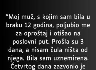 “Moj muž, s kojim sam bila u braku 12 godina…” “Moj muž, s kojim sam bila u braku 12 godina…” - featured image