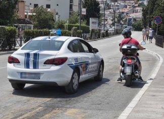 Uvrijedio ženu jer je zatekao u kući sa ljubavnikom, ona pozvala policiju: Nesvakidašnji slučaj u Crnoj Gori