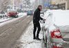 Zaboravite na struganje i smrzavanje: Ovo je 5 efikasnih trikova da za 5 minuta OČISTITE AUTO OD SNIJEGA i leda