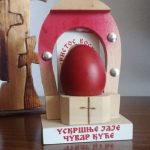 Sveštenik kaže da se prošlogodišnja ČUVARKUĆA nipošto ne baca u đubre: Šta se radi sa starom?