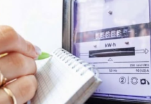 ELEKTRIČAR SAVJETUJE DA SE JEDAN UREĐAJ NOĆU ISKLJUČI: Tako će vam račun za struju biti skoro duplo manji!