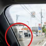 Neki vozači tek sad otkrili čemu služe crne tačkice na vjetrobranskom staklu